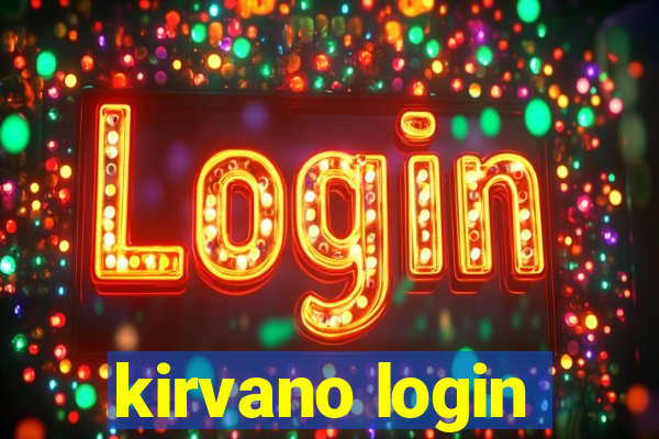 kirvano login